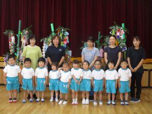IMG_2261 IMG_2261