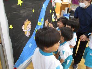IMG_2298 IMG_2298