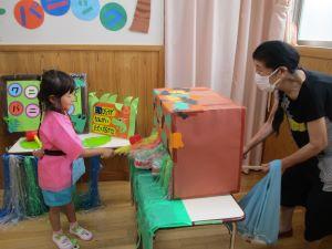IMG_2884 IMG_2884