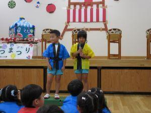 IMG_4409 IMG_4409