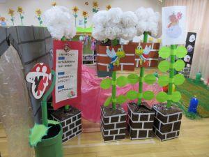 IMG_4393 IMG_4393