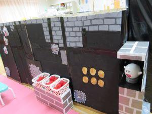 IMG_4390 IMG_4390