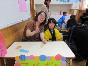IMG_4515 IMG_4515