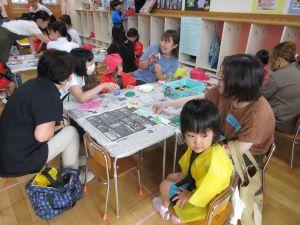 IMG_4633 IMG_4633