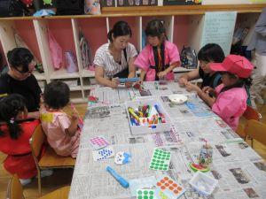 IMG_4544 IMG_4544