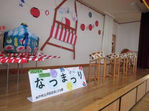 IMG_4355 IMG_4355