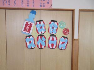 IMG_4351 IMG_4351