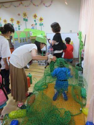 IMG_4541 IMG_4541