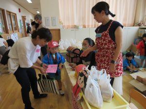 IMG_4532 IMG_4532
