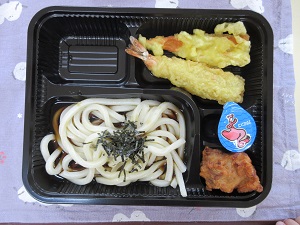 IMG_4767 IMG_4767