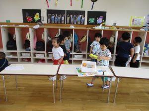 IMG_2483 IMG_2483