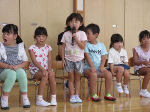 IMG_5008 IMG_5008