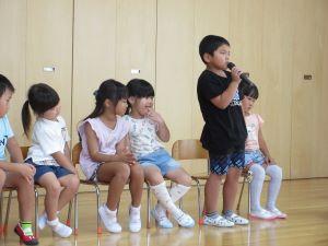IMG_5014 IMG_5014