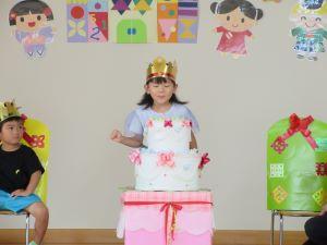 IMG_5075 IMG_5075
