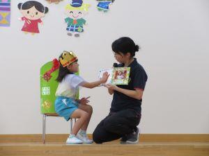 IMG_5084 IMG_5084