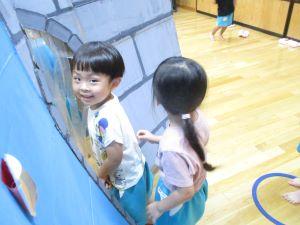 IMG_2617 IMG_2617