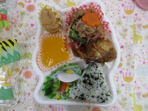IMG_5160 IMG_5160