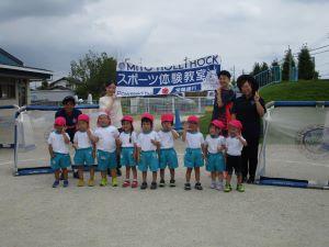 IMG_2801 IMG_2801