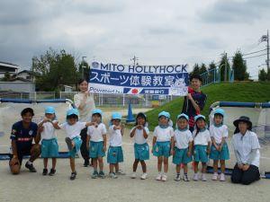 IMG_3165 IMG_3165