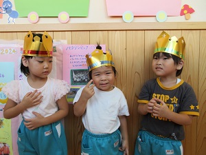 IMG_5456 IMG_5456