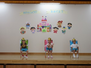 IMG_5458 IMG_5458