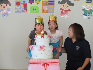 IMG_5475 IMG_5475