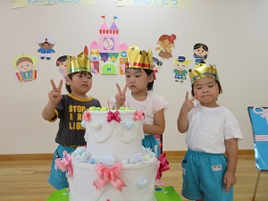 IMG_5488 IMG_5488