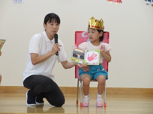 IMG_5498 IMG_5498