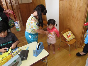 IMG_5544 IMG_5544