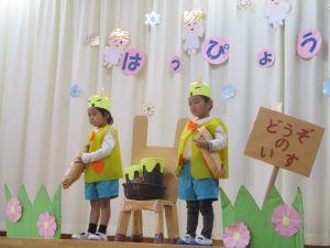 IMG_3383 IMG_3383