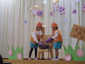 IMG_3388 IMG_3388