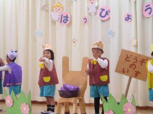 IMG_3397 IMG_3397