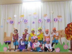 IMG_3404 IMG_3404