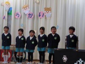IMG_8049 IMG_8049