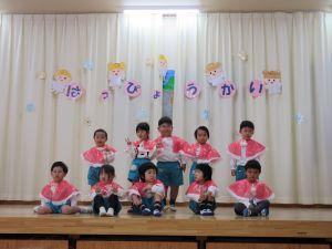 IMG_8068 IMG_8068