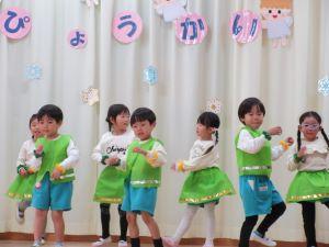 IMG_8139 IMG_8139