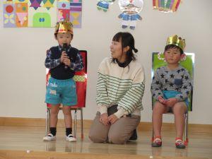 IMG_8299 IMG_8299
