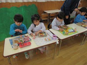 IMG_8460 IMG_8460