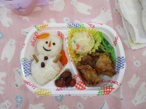 IMG_3703(1)