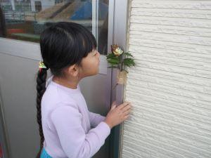 IMG_9810 IMG_9810