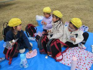 IMG_4420 IMG_4420