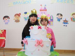 IMG_0034 IMG_0034