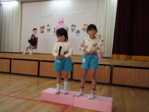 IMG_0040 IMG_0040