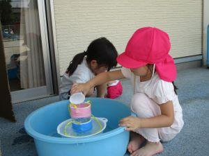 IMG_4664 IMG_4664