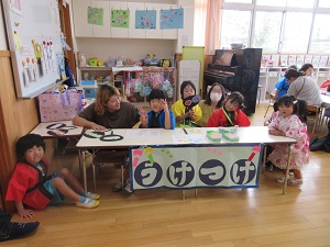 うちわ受付 うちわ受付