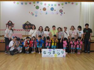 IMG_3082 IMG_3082