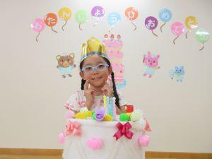 IMG_3300 IMG_3300