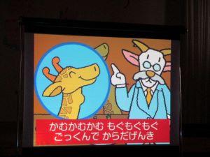 IMG_7050 IMG_7050