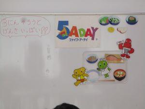 IMG_7057 IMG_7057