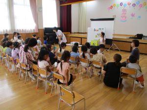 IMG_7062 IMG_7062